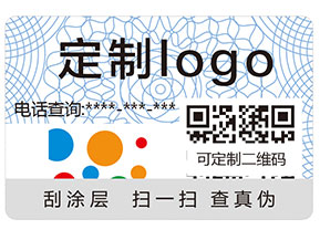 企業如何利用二維碼進行營銷？