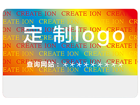 激光全息防偽標簽的優勢有哪些？